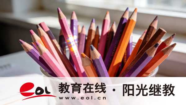 2026年云南自考报名条件有哪些？详细流程是什么？