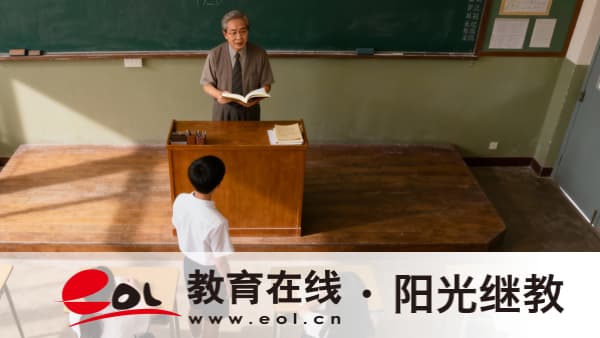 重庆开放大学毕业证属于什么学历？一文讲清