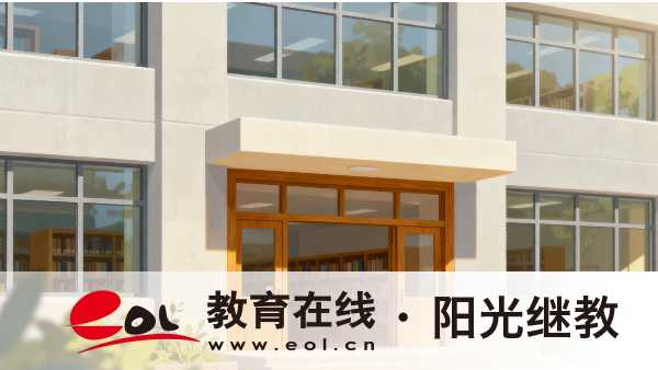 河北成人高考什么时候考试？如何报名？