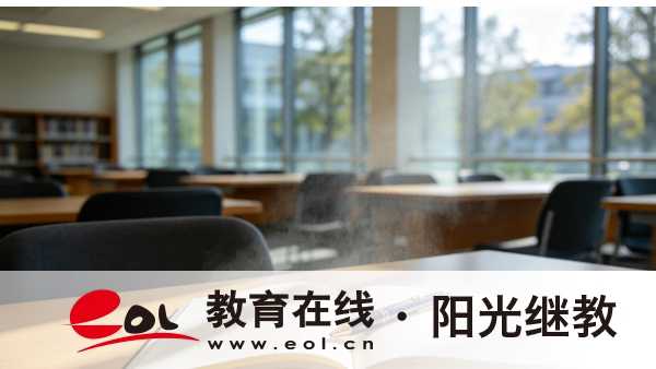 2026广东成人高考报名要哪些材料？每年几月份开始报名？