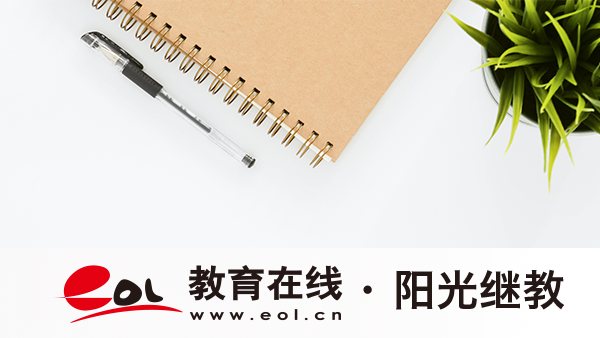 江苏自学考试多少分算过关？一次没过能毕业吗？