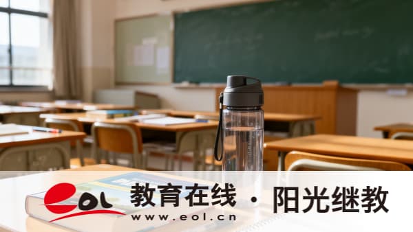 福建成人高考学费需要多少?报名条件是哪些? 福建成人高考学费需要多少?报名条件是哪些?