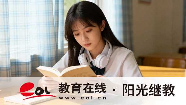 上海成人高考考试难度怎么样？录取分数线是多少？