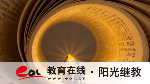 2026年江西成人高考报名条件包含哪些？考试难度怎么样？