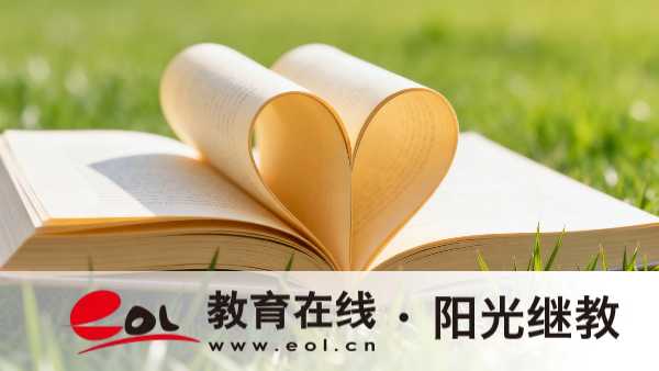 江苏成人高考网上报名资料需要哪些?有哪些备考注意事项? 江苏成人高考网上报名资料需要哪些?有哪些备考注意事项?