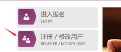 2026年上半年全国大学英语四六级考试报名通知