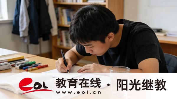 广东成人高考报名费和学费一共多少钱？报名需要带哪些材料？