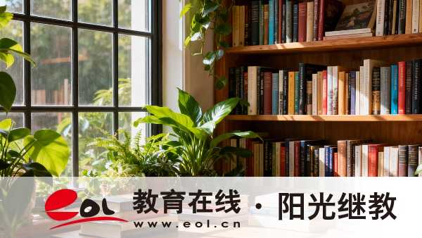四川成人高考数字媒体技术专业要学哪些内容？就业前景怎么样？