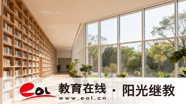 四川自考本科一次考几门科目?怎么学容易过? 四川自考本科一次考几门科目?怎么学容易过?