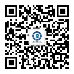 河南工程学院2026年高等学历继续教育招生预告