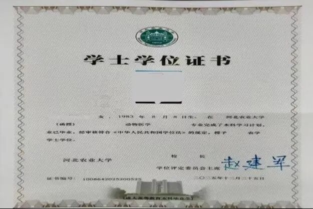 廊坊职业技术学院2026年非脱产高等学历继续教育招生简章 廊坊职业技术学院2026年非脱产高等学历继续教育招生简章