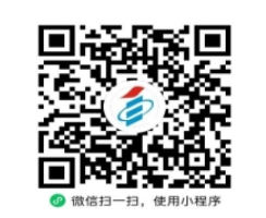 贵州省招生考试院关于受理2026年上半年高等教育自学考试毕业申请的通告