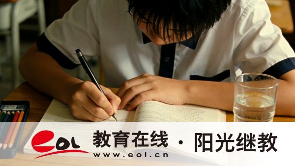 一年可以报名几次河南自学考试？复习怎么学习教材？