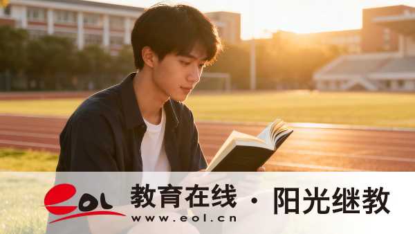 申请广东自考毕业需要干什么?多久能申请? 申请广东自考毕业需要干什么?多久能申请?