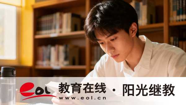 2026年河北自考专科报名需要满足什么条件?有难度吗? 2026年河北自考专科报名需要满足什么条件?有难度吗?