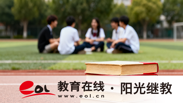 河南长垣市自考怎么在大学报名啊？报名条件有哪些？