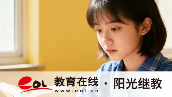 2026年广东自考是怎么报名的?有哪些专业? 2026年广东自考是怎么报名的?有哪些专业?