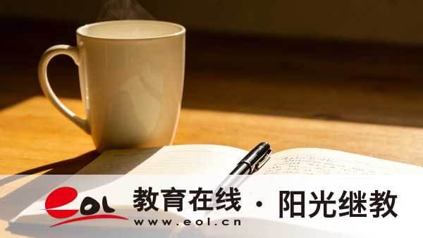 2026年10月河北自考报名时间确定了吗?怎么制定合理的复习计划? 2026年10月河北自考报名时间确定了吗?怎么制定合理的复习计划?