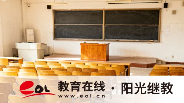 高考失利可以报重庆开放大学教育实验学院(两江学院)吗?学费多少钱? 高考失利可以报重庆开放大学教育实验学院(两江学院)吗?学费多少钱?
