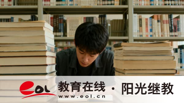 上班族优选!读重庆开放大学真实好处 上班族优选!读重庆开放大学真实好处