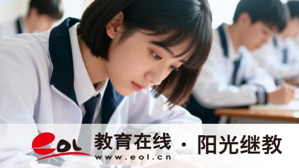 浙江温州成人高考学历国家承认吗?怎么看报名相关信息? 浙江温州成人高考学历国家承认吗?怎么看报名相关信息?