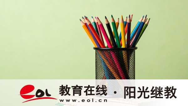 2026年广东自考报名入口官网在哪里？备考要注意哪些？