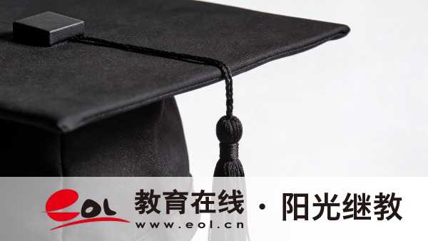 2026年广东广州自考报名条件有哪些?可以跨省报考吗? 2026年广东广州自考报名条件有哪些?可以跨省报考吗?