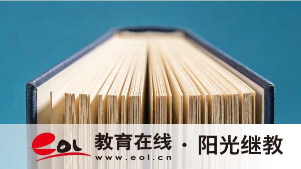 河南自考缺考会有什么影响？怎么做复习计划？