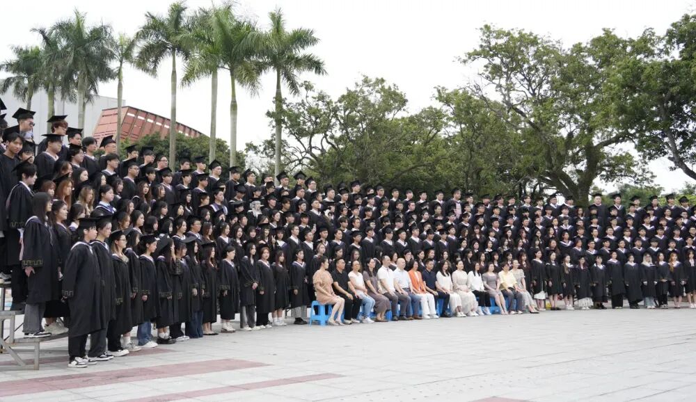北理珠自考中心2026年招生简章 北理珠自考中心2026年招生简章