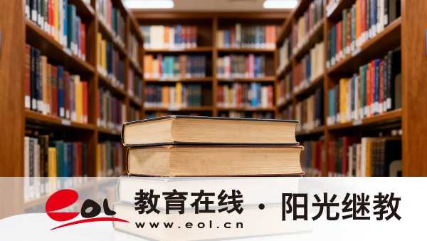 2026年江苏淮安成人高考报名入口在哪里?参加前要注意哪些? 2026年江苏淮安成人高考报名入口在哪里?参加前要注意哪些?