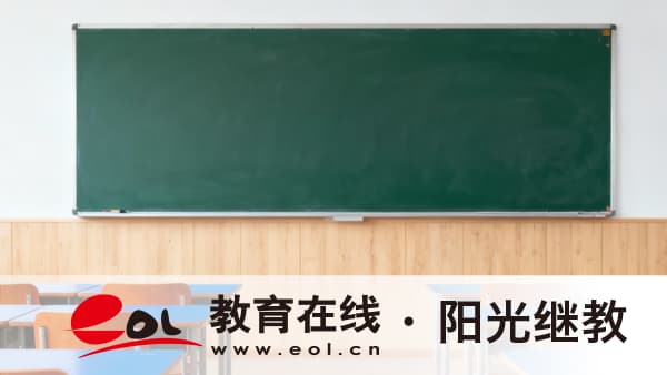 2026年广东福田区怎么看自考还剩几科没考？报名什么专业好考？