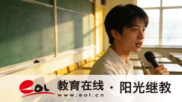 2026年陕西成人高考报名官网入口在哪里？资讯从哪里获取？