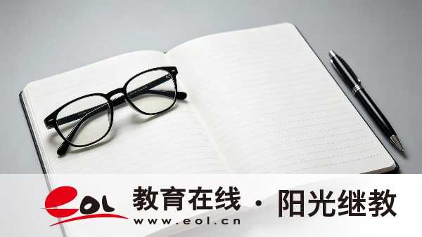 2026年广东梅州市自考一年可以报名几次?一次可以报名几科? 2026年广东梅州市自考一年可以报名几次?一次可以报名几科?