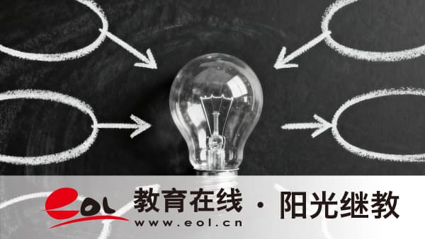 2026年广东斗门区自考含金量高不高?有什么限制? 2026年广东斗门区自考含金量高不高?有什么限制?