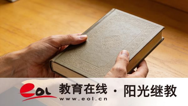 河南洛阳自考本科哪些专业好考？复习怎么准备？