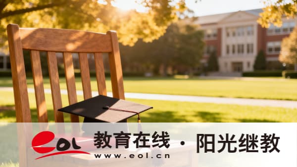 前置学历造假,毕业11年后学历被撤销的真实案例 前置学历造假,毕业11年后学历被撤销的真实案例