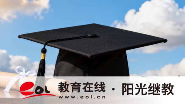 2026年河南宁陵县自考多久能考下来?有哪些科目? 2026年河南宁陵县自考多久能考下来?有哪些科目?