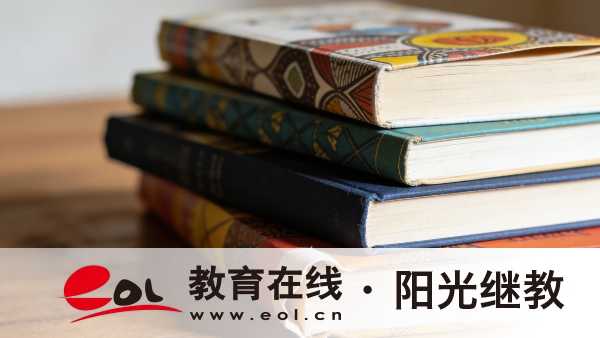 2026年湖南常德成人高考考试科目有哪些?如何备考复习? 2026年湖南常德成人高考考试科目有哪些?如何备考复习?