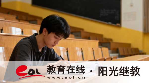 江苏成人高考录取了要读几年?优势有哪些? 江苏成人高考录取了要读几年?优势有哪些?