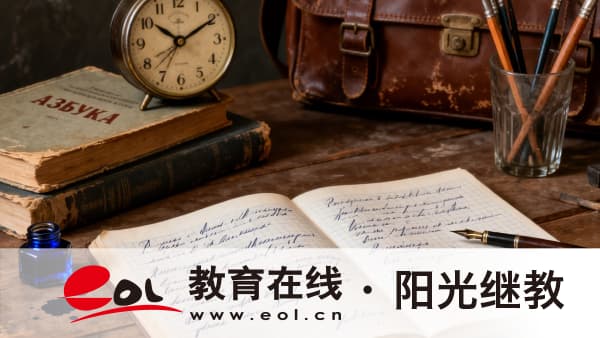 2026年广东惠州市自考专科是第几学历?怎么申请毕业? 2026年广东惠州市自考专科是第几学历?怎么申请毕业?