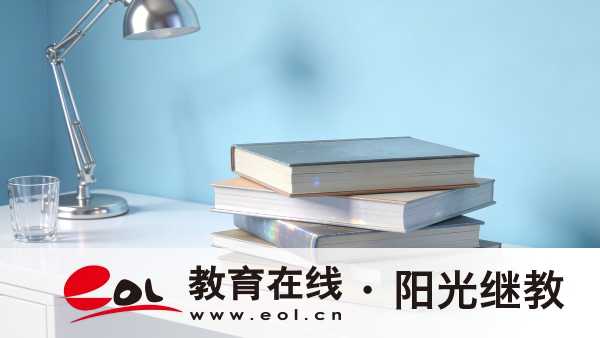 2026年广东深圳自考报名要准备哪些材料?没考过怎么办? 2026年广东深圳自考报名要准备哪些材料?没考过怎么办?