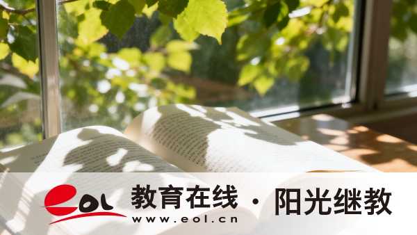 山东成人高考的考试难度大吗?怎么轻松通过? 山东成人高考的考试难度大吗?怎么轻松通过?