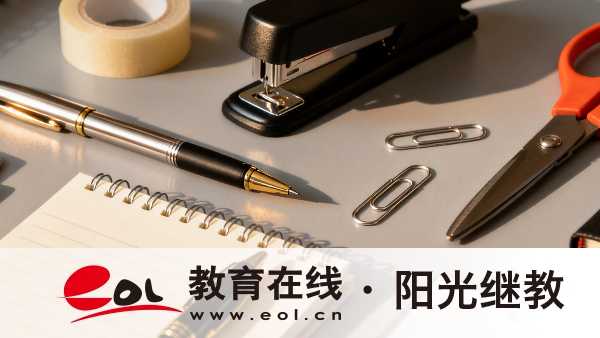 重庆开放大学报考的人竟这么多?真实热度揭秘 重庆开放大学报考的人竟这么多?真实热度揭秘