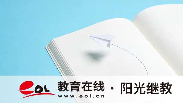2026年河北承德成人高考报名开始时间是多久？需要了解哪些关键信息？