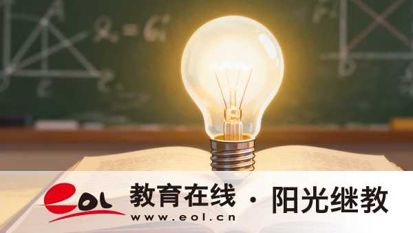 2026年河北成人高考报名需要什么材料？有什么要注意的？