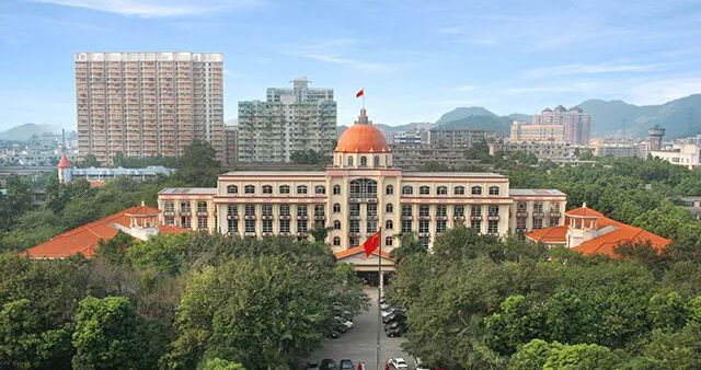 南方医科大学(12121)2026年成人高等教育招生简章 南方医科大学(12121)2026年成人高等教育招生简章