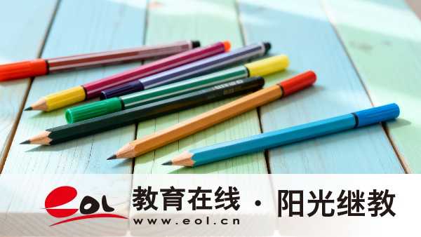重庆开放大学需要到校上课吗?授课形式与学习模式详解 重庆开放大学需要到校上课吗?授课形式与学习模式详解