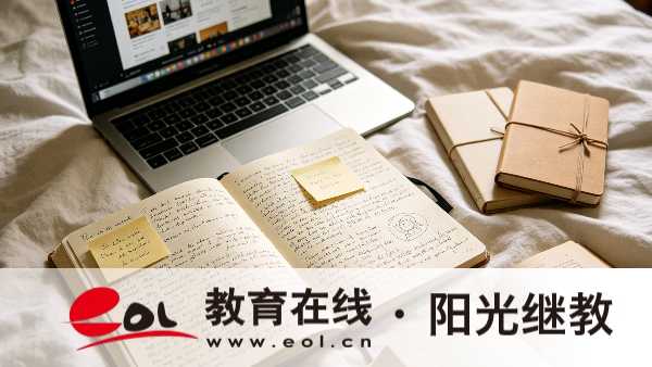 2026年广东河源市自考一年可以报名几次?毕业申请要满足哪些条件? 2026年广东河源市自考一年可以报名几次?毕业申请要满足哪些条件?