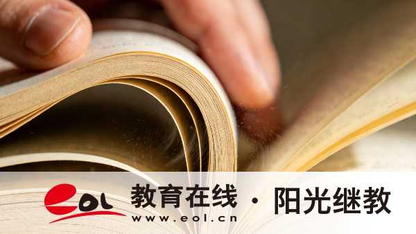 2026年上海成人高考招生学校怎么看?难吗? 2026年上海成人高考招生学校怎么看?难吗?