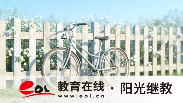 重庆提升学历2026年重庆报名材料清单免试入学全攻略